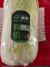 有機大白菜1.2kg 曬單實(shí)拍圖