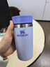 STANLEY保溫杯咖啡杯水杯不銹鋼杯子時(shí)尚便攜保溫保冷男女新年情人節禮物 【限量新色】露水藍 354ml 曬單實(shí)拍圖