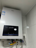 海爾（Haier）燃氣熱水器天然氣【無(wú)冷感H10系列】7A一級恒溫安睡一級靜音TSI雙增壓大水量家用天然氣燃氣熱水器 16L 三管零冷水/TSI雙增壓大水量-Ultra 曬單實(shí)拍圖