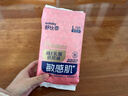 舒比奇（Suitsky）敏感肌維EPro體驗裝嬰兒試用裝紙尿褲L碼6片 曬單實(shí)拍圖