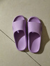 稻草人手術(shù)室拖鞋男女室內居家用孕婦防滑專(zhuān)用浴室抗菌洗澡涼拖 紫38-39 曬單實(shí)拍圖