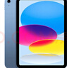 Apple/蘋(píng)果 iPad11英寸 A16芯片2025年款 平板電腦 (256GB WLAN版/學(xué)習辦公娛樂(lè ))藍色 曬單實(shí)拍圖