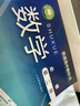 滬教版上海高中教材課本教科書(shū)數學(xué)必修第一冊第二冊第三冊第四冊選擇性必修第一冊第二冊第三冊 數學(xué)必修1 2 3 4選修1 2 3數學(xué)書(shū) 數學(xué)必修2 曬單實(shí)拍圖