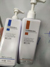 萱漂美容院裝專(zhuān)用神經(jīng)酰胺爽膚水透明質(zhì)酸水補水保濕柔膚水化妝水大瓶 神經(jīng)酰胺潤膚水 曬單實(shí)拍圖