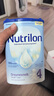 荷蘭牛欄（Nutrilon）諾優(yōu)能嬰幼兒配方奶粉乳糖配方原裝進(jìn)口 4段 1罐 （12-24個(gè)月）26.12-27.7 曬單實(shí)拍圖