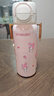 杯具熊（BEDDYBEAR）海浪雙飲保溫杯男女便攜杯套吸管水杯大容量學(xué)生杯子500ml美樂(lè )蒂 曬單實(shí)拍圖