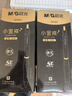 晨光（M&G）文具 小金戒1008按動(dòng)中性筆0.5速干ST頭簽字筆黑筆商務(wù)考試水筆高顏值辦公用品 12支裝AGP0230HA 曬單實(shí)拍圖