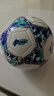 李寧足球4號兒童青少年中考世界杯標準專(zhuān)業(yè)比賽訓練少兒6-12歲四號球 曬單實(shí)拍圖