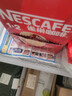 雀巢（Nestle） 雀巢原味 條裝 原味咖啡速溶咖啡1+2三合一沖調飲品微研磨咖啡 盒裝原味90條 彈跳保溫杯+5條雀巢 曬單實(shí)拍圖