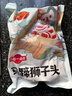 蘇食馬蹄獅子頭500g 揚州獅子頭半成品熟食速食大顆肉粒足50g*10只 馬蹄獅子頭500g*5袋（50g*50顆） 曬單實(shí)拍圖