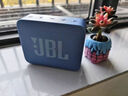 JBLGO ESSENTIAL 2 音樂(lè )金磚青春版二代便攜式藍牙音箱 桌面家用小音響 學(xué)生禮物 【新品】青春版2代 藍色 曬單實(shí)拍圖