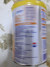 雀巢健康科學(xué)藹兒舒 無(wú)乳糖 乳蛋白深度水解配方食品 0-12月適用 400g正品保證 曬單實(shí)拍圖