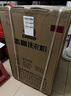 志高（CHIGO）全自動(dòng)洗衣機 波輪宿舍迷你小型家用 洗烘一體 智能洗脫一體機 大容量 風(fēng)干 【10Kg特惠款-智能風(fēng)干-藍光洗護-強力去污】 曬單實(shí)拍圖