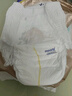 MOONY極上系列極光薄紙尿褲 拉拉褲XXXL20片 (≥15kg) 曬單實(shí)拍圖