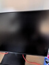 華為MateView SE 23.8英寸顯示器 100Hz高刷 IPS全面屏 P3廣色域 低藍光無(wú)頻閃 DP+HDMI 電腦辦公 曬單實(shí)拍圖