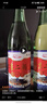 北京二鍋頭清香型白酒 低度高度桶裝瓶裝泡藥酒 56度 500mL 6瓶 曬單實(shí)拍圖