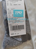TFO 賽事級戶(hù)外襪 功能運動(dòng)跑步襪徒步登山襪子2202475 女款粉紅色 曬單實(shí)拍圖