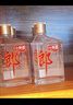 郎酒酒 經(jīng)典小郎酒 45度 100ML兼香型白酒 禮盒 45度 100mL 6瓶 經(jīng)典禮盒裝 曬單實(shí)拍圖