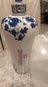賒店老酒 元青花加量版 濃香型白酒 52度 618ml*6瓶整箱裝純糧口糧酒 曬單實(shí)拍圖