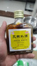 中亞至寶三鞭補酒 125ml*24 瓶 補血生精健腦補腎 國藥準字OTC藥酒 曬單實(shí)拍圖