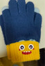 牧萌兒童手套秋冬季男女童保暖全指手套寶寶小學(xué)生男孩針織手套 深藍 曬單實(shí)拍圖
