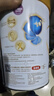 伊利金領(lǐng)冠珍護4段800g 3-6歲兒童成長(cháng)學(xué)生配方牛奶粉 兒童試喝 珍護4段800g 曬單實(shí)拍圖