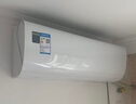 海爾空調 凈省電除甲醛白 1.5匹 一級能效變頻 空調掛機 以舊換新 KFR-35GW/C3LGA81U1(白)  曬單實(shí)拍圖