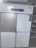 榮事達（Royalstar）四門(mén)冰箱商用冷藏冷凍雙溫冰柜六門(mén)大容量冰箱餐飲廚房飯店立式不銹鋼保鮮柜四開(kāi)門(mén)冰箱冷藏展示柜 -18°C大四門(mén)【上冷藏下冷凍】純銅管丨豪華款 2026全新升級丨大容量丨自動(dòng)回 曬單實(shí)拍圖