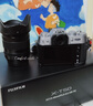 富士（FUJIFILM）XT50 X-T50 XM5 套機微單數碼相機 直播視頻Vlog4K 學(xué)生照相機 銀色單機+XF16-50MM【新品特價(jià)】 官方標配【64G卡+肩帶+usb線(xiàn)】 曬單實(shí)拍圖