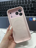 藍妮子適用 蘋(píng)果17手機殼iphone17promax手機殼 蘋(píng)果17pro手機殼16pro/max磁吸充電15pro液態(tài)硅膠14/13 相機按鍵全包【砂粉色】自帶鏡頭膜 蘋(píng)果17ProMax 曬單實(shí)拍圖