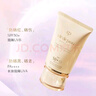 肌膚之鑰肌膚之鑰御齡防曬50ml隔離乳霜紫外線(xiàn)清爽控油保濕SPf50 御齡高倍 御齡高倍防曬霜50ml 曬單實(shí)拍圖