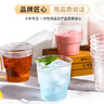 潔日邦一次性杯子航空杯220ml*50只食品級加厚加硬塑料杯辦公商用野餐 曬單實(shí)拍圖