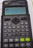 卡西歐（CASIO）【熱門(mén)商品】FX-82ES函數科學(xué)計算器學(xué)生考試學(xué)習初高中學(xué)生適用無(wú)存儲功能 智黑 曬單實(shí)拍圖