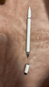 蕓洛觸屏電容筆三合一ipad平板手機通用觸控筆磁吸手寫(xiě)筆學(xué)習繪畫(huà)剪輯 版可磁吸【三合一】觸屏筆 星光白 曬單實(shí)拍圖
