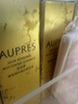 歐珀萊（AUPRES） 【試用】臻源凝時(shí)水乳大樣套裝 滋潤型 水50ml+乳40ml 曬單實(shí)拍圖