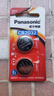 松下（Panasonic）CR2032進(jìn)口紐扣電池3V裝適用手表電腦主板汽車(chē)鑰匙遙控器電子秤小米盒子CR2032 二粒 曬單實(shí)拍圖
