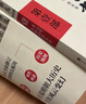 【全9冊】明朝那些事兒增補版 當年明月全集套裝9冊 歷史書(shū)籍 二十四史中國明清通史記小說(shuō) 萬(wàn)歷十五年 社科經(jīng)典學(xué)生讀物歷史明史 崇禎 張居正 大明生死線(xiàn) 圖書(shū)正版書(shū)籍 【全9冊】明朝那些事兒 防護紙箱 曬單實(shí)拍圖