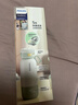 飛利浦（PHILIPS）無(wú)線(xiàn)便攜式恒溫智能水杯壺保溫杯可充電燒水杯外出泡奶320ml 曬單實(shí)拍圖