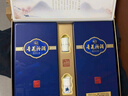 汾酒青花26復興版 清香型白酒 53度 500mL*2瓶禮盒裝含酒具 曬單實(shí)拍圖