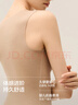 蕉內熱皮502++女士保暖背心帶胸墊內衣抓絨抗菌莫代爾無(wú)痕秋衣秋冬季 曬單實(shí)拍圖