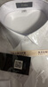 杉杉【含桑蠶絲】長(cháng)袖襯衫男士莫代爾柔順商務(wù)休閑免燙襯衣 19101 40 曬單實(shí)拍圖