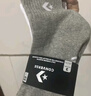 匡威（Converse）官方 男復古校園風(fēng)短筒襪襪子（三雙裝）10028076 10028077-A01 L 曬單實(shí)拍圖