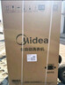 美的（Midea）波輪洗衣機全自動(dòng)12kg大容量家用專(zhuān)利免清洗不銹鋼立方內桶12h智能預約水電雙寬省水省電一級能效 MB12L2 曬單實(shí)拍圖