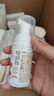 十月天使3-12歲兒童專(zhuān)用溫和可卸防洗面奶小云朵潔面泡泡30ml 曬單實(shí)拍圖
