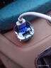 iFound智能車(chē)載充電器快充一拖二車(chē)充頭轉換器汽車(chē)氛圍燈充電插頭 藍色 曬單實(shí)拍圖