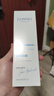 Losoki瑞士進(jìn)口爽膚水補水保濕抗皺緊致去黃提亮男女士護膚品化妝濕敷水 曬單實(shí)拍圖