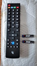 適用樂(lè )視LETV原裝電視遙控器39鍵超3超4X40X43 X50 X55通用S40AIR 原裝原廠(chǎng)樂(lè )視39鍵通用款 曬單實(shí)拍圖