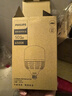 飛利浦（PHILIPS）led燈泡螺旋家用e27螺口燈泡泡高亮節能燈led燈E27柱形泡 50W白光-E27螺口 （單個(gè)裝） 曬單實(shí)拍圖