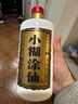 小糊涂仙（普仙）濃香型白酒 52度 500ml*1瓶 單瓶裝 貴州  宴請送禮 曬單實(shí)拍圖