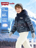 LEVI'S李維斯童裝兒童羽絨服男童2025冬季新款羽絨外套【防潑水】 曬單實(shí)拍圖